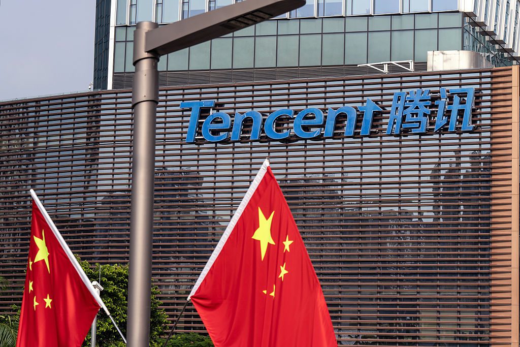Tencent Headquarters in Shenzhen